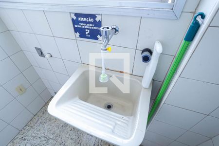 Apartamento para alugar com 85m², 3 quartos e 2 vagas Apartamento para alugar com 85m², 3 quartos e 2 vagasÁrea de serviço