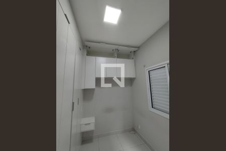 Apartamento à venda com 36m², 2 quartos e sem vagaQuarto 1