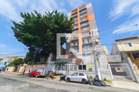 Apartamento à venda com 36m², 2 quartos e sem vagaFachada