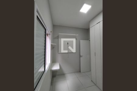 Apartamento à venda com 36m², 2 quartos e sem vagaQuarto 1