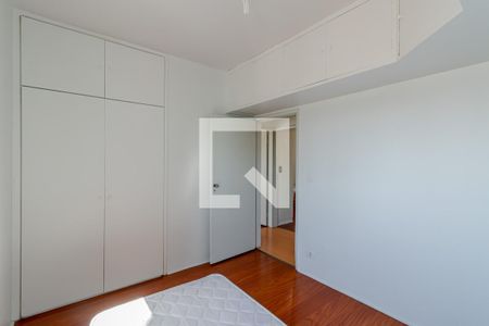 Apartamento à venda com 96m², 3 quartos e 1 vagaQuarto 1 