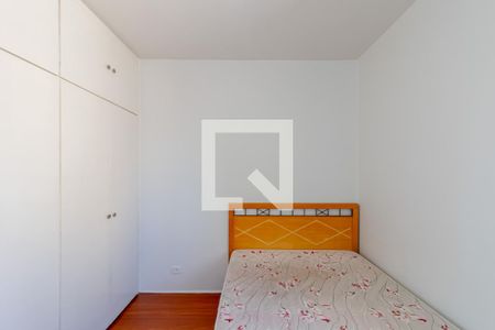 Apartamento à venda com 96m², 3 quartos e 1 vagaSuíte 