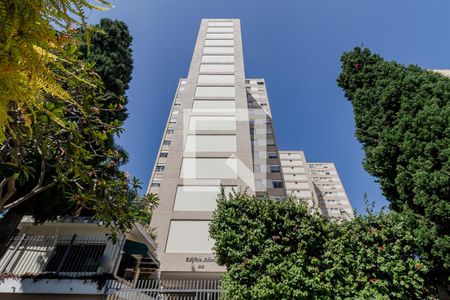 Apartamento à venda com 96m², 3 quartos e 1 vagaFachada 