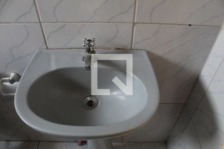 Apartamento para alugar com 52m², 2 quartos e 1 vagaBanheiro