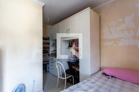 Casa à venda com 300m², 3 quartos e 4 vagasQuarto 2