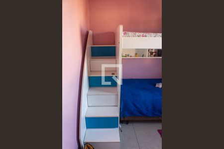 Apartamento para alugar com 84m², 2 quartos e 1 vaga Apartamento para alugar com 84m², 2 quartos e 1 vagaQuarto