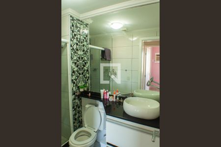 Apartamento para alugar com 84m², 2 quartos e 1 vaga Apartamento para alugar com 84m², 2 quartos e 1 vagaBanheiro