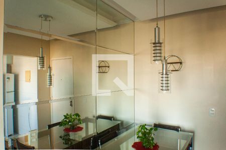 Sala de apartamento para alugar com 2 quartos, 84m² em Centro, Nova Iguaçu