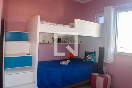 Apartamento para alugar com 84m², 2 quartos e 1 vaga Apartamento para alugar com 84m², 2 quartos e 1 vagaQuarto
