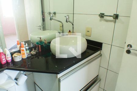 Apartamento para alugar com 84m², 2 quartos e 1 vaga Apartamento para alugar com 84m², 2 quartos e 1 vagaBanheiro