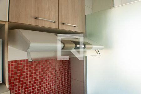 Apartamento para alugar com 84m², 2 quartos e 1 vaga Apartamento para alugar com 84m², 2 quartos e 1 vagaCozinha