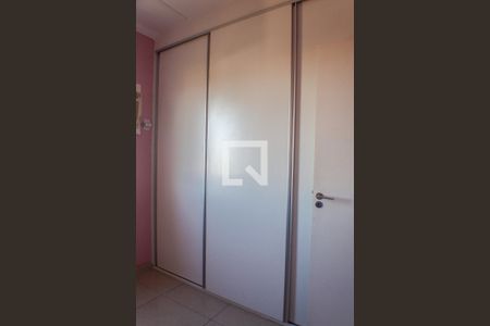 Apartamento para alugar com 84m², 2 quartos e 1 vaga Apartamento para alugar com 84m², 2 quartos e 1 vagaQuarto