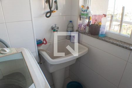 Apartamento para alugar com 84m², 2 quartos e 1 vaga Apartamento para alugar com 84m², 2 quartos e 1 vagaÁrea de Serviço