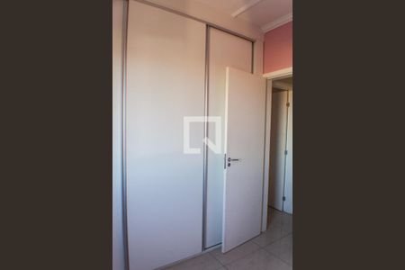 Apartamento para alugar com 84m², 2 quartos e 1 vaga Apartamento para alugar com 84m², 2 quartos e 1 vagaQuarto