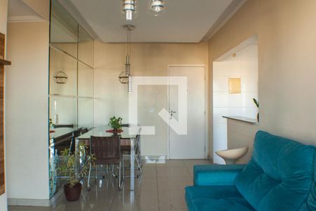Sala de apartamento para alugar com 2 quartos, 84m² em Centro, Nova Iguaçu