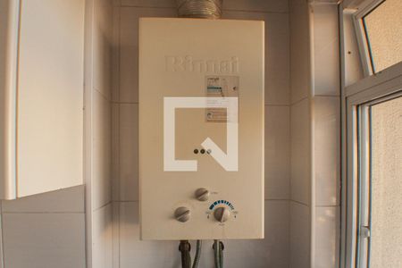 Apartamento para alugar com 84m², 2 quartos e 1 vaga Apartamento para alugar com 84m², 2 quartos e 1 vagaAquecedor