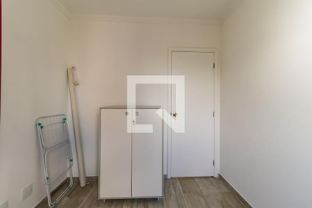 Apartamento para alugar com 60m², 2 quartos e 2 vagasQuarto 1
