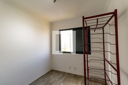 Apartamento para alugar com 60m², 2 quartos e 2 vagasQuarto 1