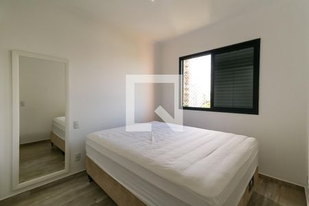 Apartamento para alugar com 60m², 2 quartos e 2 vagasQuarto 2