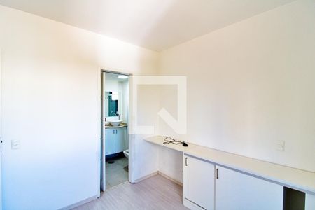 Apartamento à venda com 45m², 1 quarto e 1 vagaSuíte