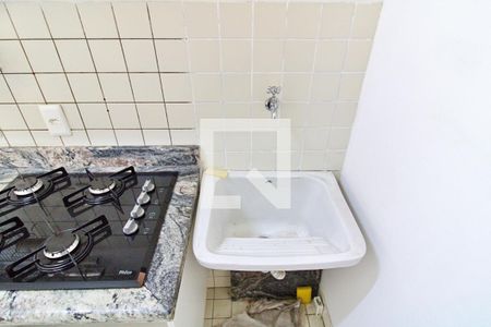 Apartamento à venda com 45m², 1 quarto e 1 vagaÁrea de Serviço