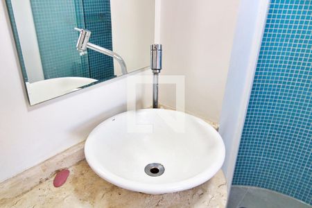 Apartamento à venda com 45m², 1 quarto e 1 vagaBanheiro da Suíte