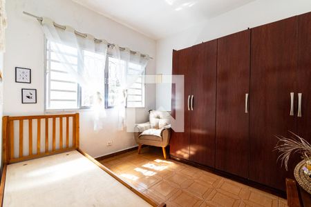 Casa à venda com 200m², 6 quartos e 2 vagas Casa à venda com 200m², 6 quartos e 2 vagasQuarto Kitnet 2