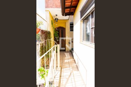 Casa à venda com 200m², 6 quartos e 2 vagas Casa à venda com 200m², 6 quartos e 2 vagasEntrada