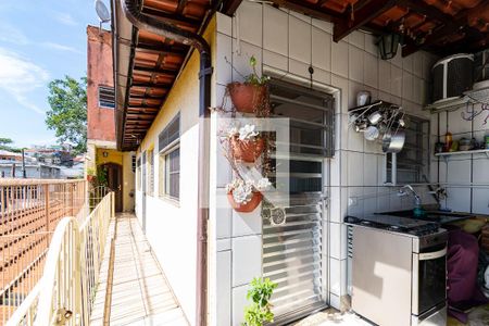 Casa à venda com 200m², 6 quartos e 2 vagas Casa à venda com 200m², 6 quartos e 2 vagasLavanderia