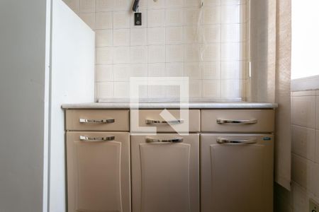 Apartamento para alugar com 35m², 1 quarto e 1 vagaCozinha e Área de Serviço