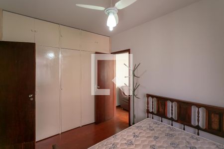 Quarto de apartamento para alugar com 1 quarto, 35m² em Lourdes, Belo Horizonte