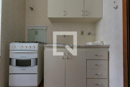 Apartamento para alugar com 35m², 1 quarto e 1 vagaCozinha e Área de Serviço