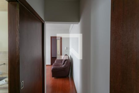 Entrada de Apartamento com 1 quarto, 35m² Lourdes