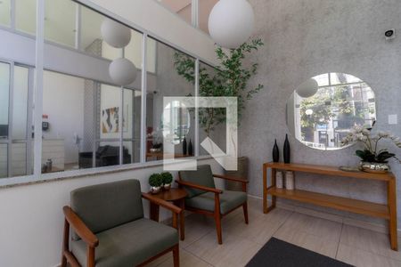 Apartamento para alugar com 43m², 1 quarto e 1 vaga Apartamento para alugar com 43m², 1 quarto e 1 vagaHall Social