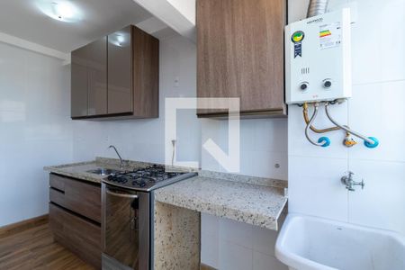 Apartamento para alugar com 43m², 1 quarto e 1 vaga Apartamento para alugar com 43m², 1 quarto e 1 vagaÁrea de Serviço