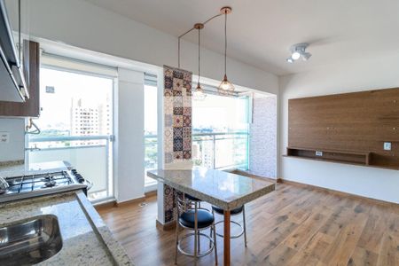 Apartamento para alugar com 43m², 1 quarto e 1 vaga Apartamento para alugar com 43m², 1 quarto e 1 vagaCozinha