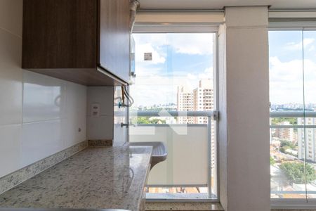 Apartamento para alugar com 43m², 1 quarto e 1 vaga Apartamento para alugar com 43m², 1 quarto e 1 vagaÁrea de Serviço