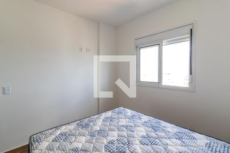 Apartamento para alugar com 43m², 1 quarto e 1 vaga Apartamento para alugar com 43m², 1 quarto e 1 vagaQuarto
