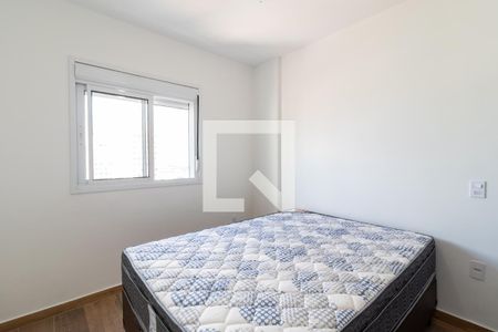 Apartamento para alugar com 43m², 1 quarto e 1 vaga Apartamento para alugar com 43m², 1 quarto e 1 vagaQuarto