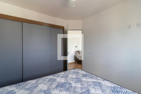 Apartamento para alugar com 43m², 1 quarto e 1 vaga Apartamento para alugar com 43m², 1 quarto e 1 vagaQuarto