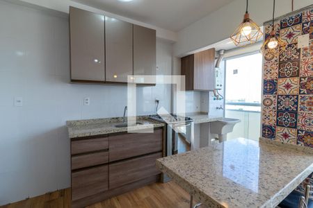 Apartamento para alugar com 43m², 1 quarto e 1 vaga Apartamento para alugar com 43m², 1 quarto e 1 vagaCozinha