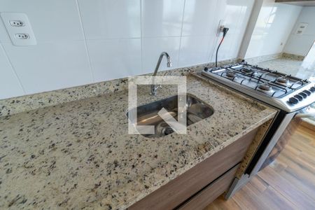 Apartamento para alugar com 43m², 1 quarto e 1 vaga Apartamento para alugar com 43m², 1 quarto e 1 vagaCozinha - Pia