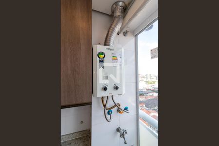 Apartamento para alugar com 43m², 1 quarto e 1 vaga Apartamento para alugar com 43m², 1 quarto e 1 vagaÁrea de Serviço - Aquecedor à Gás