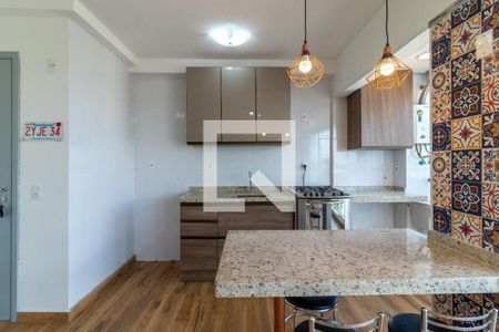 Apartamento para alugar com 43m², 1 quarto e 1 vaga Apartamento para alugar com 43m², 1 quarto e 1 vagaCozinha