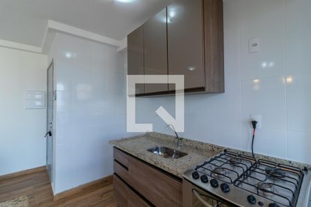 Apartamento para alugar com 43m², 1 quarto e 1 vaga Apartamento para alugar com 43m², 1 quarto e 1 vagaCozinha