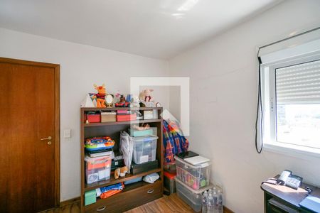 Apartamento à venda com 188m², 4 quartos e 3 vagasQuarto 1