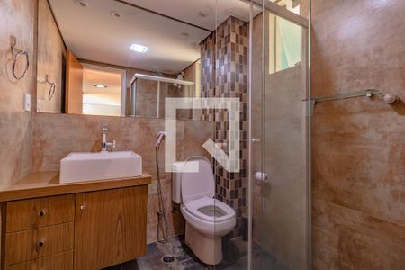 Apartamento para alugar com 56m², 2 quartos e 1 vagaBanheiro