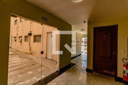 Apartamento para alugar com 56m², 2 quartos e 1 vagaÁrea comum