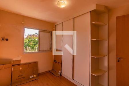 Quarto 1 de apartamento para alugar com 2 quartos, 56m² em Jabaquara, São Paulo