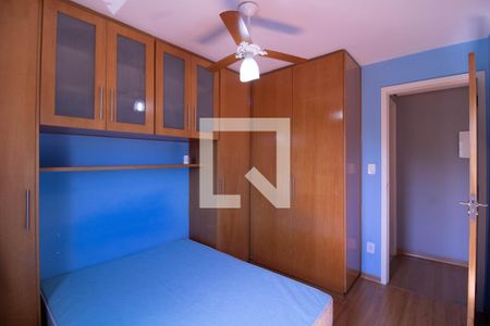 Apartamento para alugar com 56m², 2 quartos e 1 vagaQuarto 2